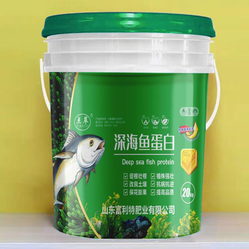 點(diǎn)翠?深海魚(yú)蛋白