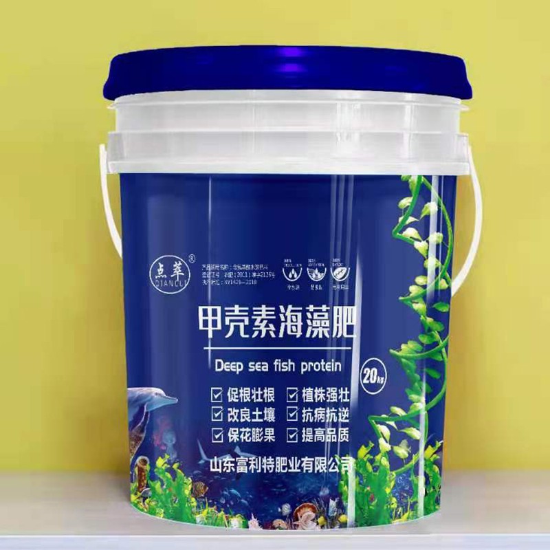 點(diǎn)翠?甲殼素海藻肥