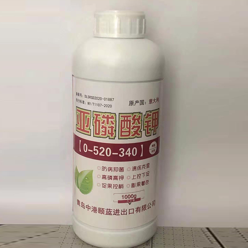 亞磷酸鉀